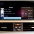 DENSION iCon Drive за AUDI и BMW