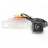 Специализирана Камера за задно виждане за VW Magotan 2012